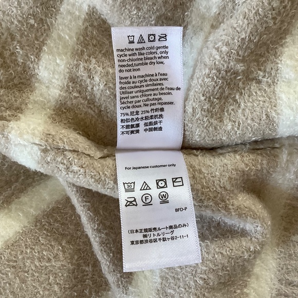 Barefoot Dreams CozyChic Lite Striped Cardigan Stone/Pearl SZ XL - Picture 16 of 16